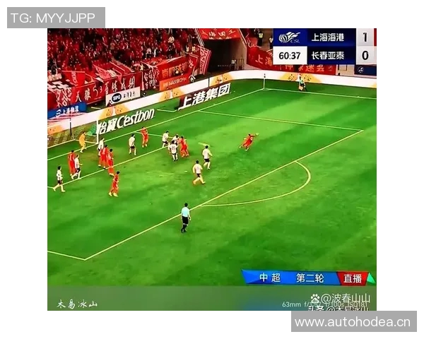 双机位直播足球比赛的技巧与设备选择全攻略 双机位直播足球比赛的技巧与设备选择全攻略