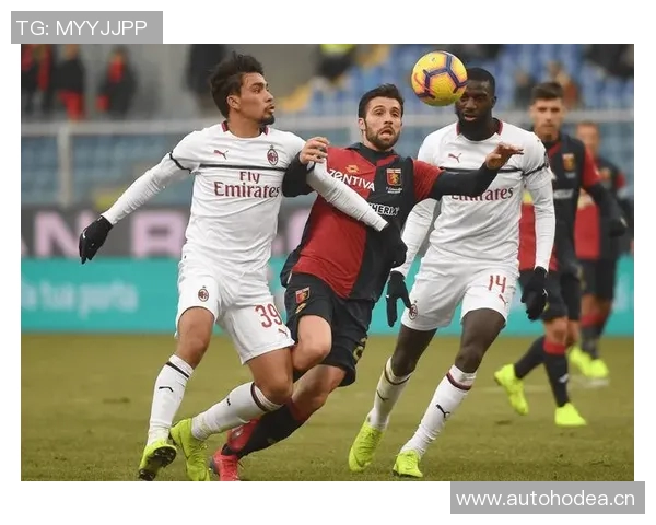 热那亚与亚特兰大精彩对决瞬间回顾及比赛亮点分析 热那亚与亚特兰大精彩对决瞬间回顾及比赛亮点分析