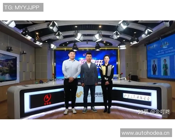 山东电视台体育直播精彩呈现全新赛事体验与互动盛宴 山东电视台体育直播精彩呈现全新赛事体验与互动盛宴