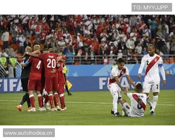 秘鲁与丹麦精彩对决回顾赛场瞬间与精彩进球集锦